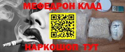 марихуана Кингисепп