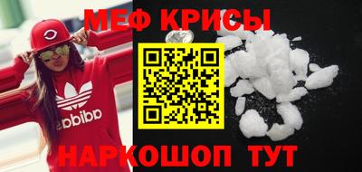 jwh Кинель