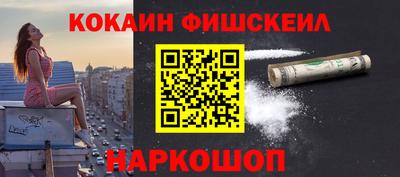 кокаин колумбия Кимры