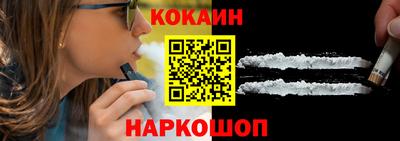 кокаин колумбия Кимры