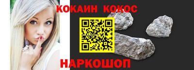 jwh Кинель