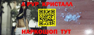 кокаин колумбия Кимры