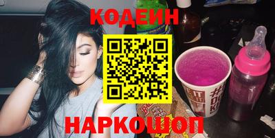 марихуана Кингисепп