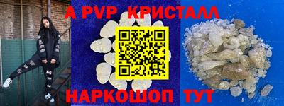 кокаин колумбия Кимры