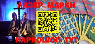 кокаин колумбия Кимры
