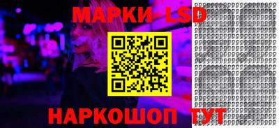 кокаин колумбия Кимры