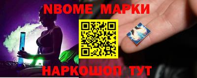 марихуана Кингисепп