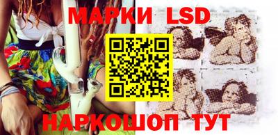 кокаин колумбия Кимры