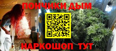 кокаин колумбия Кимры