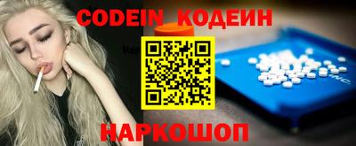 кокаин колумбия Кимры