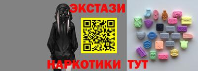 марихуана Кингисепп