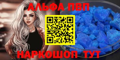 кокаин колумбия Кимры