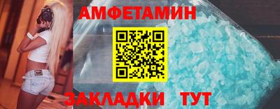 марихуана Кингисепп