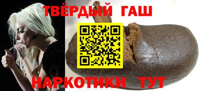 jwh Кинель
