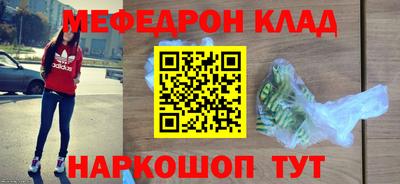 jwh Кинель