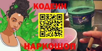 кокаин колумбия Кимры