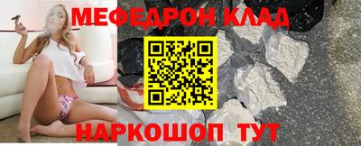 кокаин колумбия Кимры