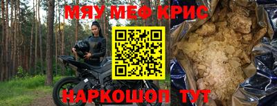 марихуана Кингисепп