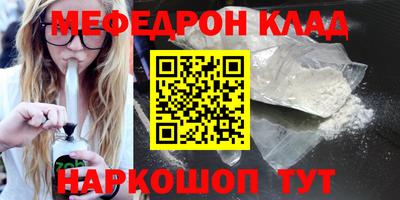 jwh Кинель